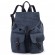 Городской рюкзак 68501 (Синий)