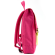 Рюкзак Kite K18-546XS-1 детский розовый