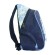 Рюкзак Polar п56 синий цвет