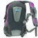 Городской рюкзак П1531 (Фиолетовый)