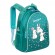 RG-168-4 рюкзак школьный (/2 зеленый)