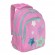 RG-162-2 Рюкзак школьный (/2 розовый)