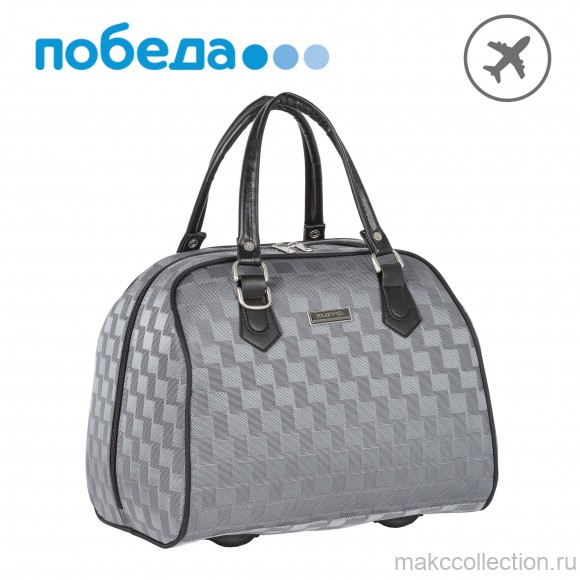 Дорожная сумка П7096 (Серый)
