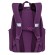 RG-268-1 Рюкзак школьный (/2 фиолетовый)