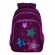 RG-162-2 Рюкзак школьный (/4 фиолетовый)