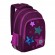 RG-162-2 Рюкзак школьный (/4 фиолетовый)