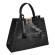 Женская сумка  20095 (Черный)