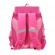 RAk-090-1 Рюкзак школьный (/1 розовый)