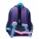 RA-979-2 Рюкзак школьный (/1 фиолетовый)