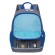 RG-163-8 Рюкзак школьный (/1 серый)