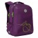 RG-166-3 Рюкзак школьный (/1 фиолетовый)