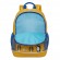 RG-163-8 Рюкзак школьный (/2 желтый)