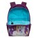 RG-267-2 Рюкзак школьный (/3 фиолетовый)