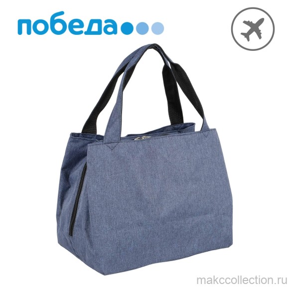 Дорожная сумка П7077ж (Синий)
